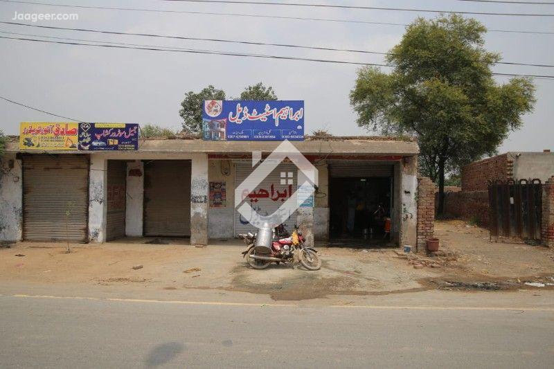 View  48 Marla Commercial Building Is Available For Sale At Main Lahore Road in Main Lahore Road, Sargodha