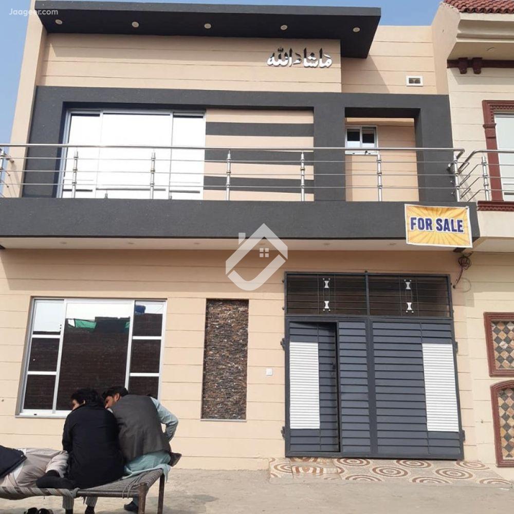 View  4 Marla House Is Available For Sale In Faisal Town  in Faisal Town, Lahore