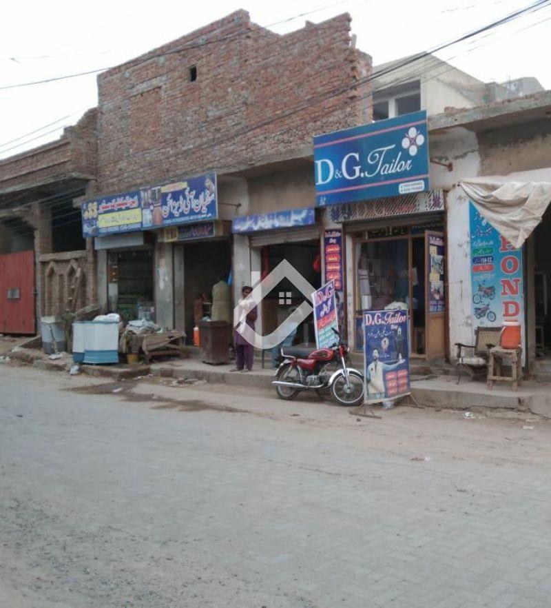 View  5 Commercial Shops Are Available For Sale In Ghani Park in Ghani Park, Sargodha