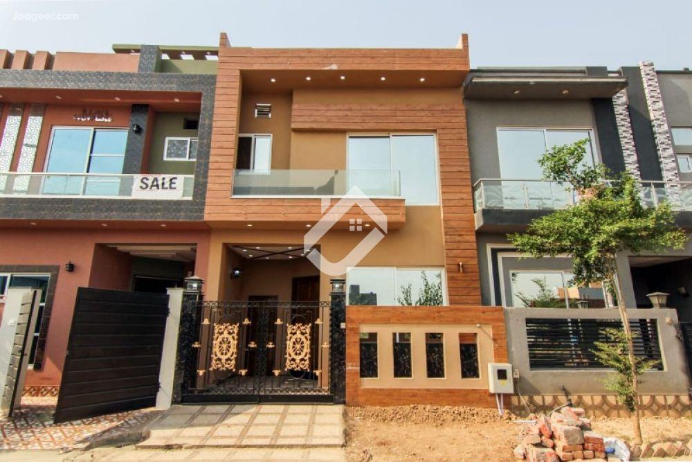 View  5 Marla Brand New House Is Available For Sale In Al Kabir Town Phase 1 in Al kabir Town , Lahore