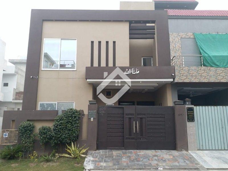 View  5 Marla Double Storey House Is Available For Sale In Center Park Society in Center Park Society, Lahore