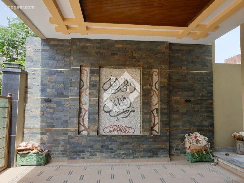 View  5 Marla House Is Available For Sale In Al Noor Garden  in Al Noor Garden, Faisalabad