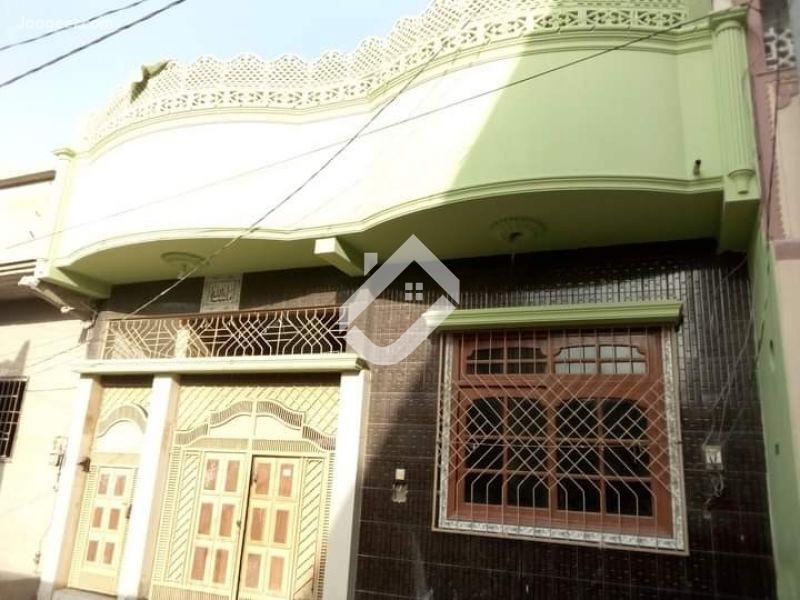 View  5 Marla House Is Available For Sale In Sarfaraz Colony in Sarfraz Colony, Faisalabad