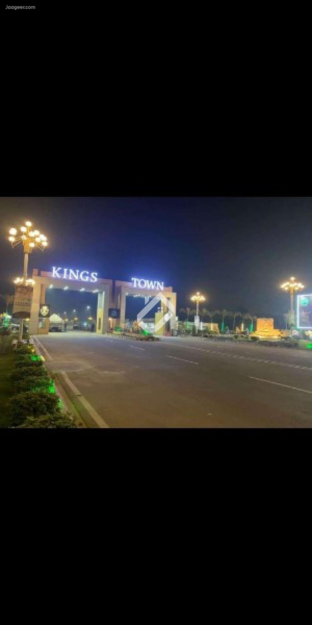 View  5 Marla Residential  Plot Is Available For Sale In  Kings Town Lahore in Kings Town, Sargodha
