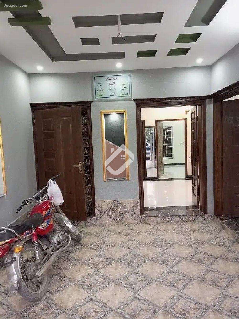 5 Marla House Is Available For Sale In Military Account Society Lahore