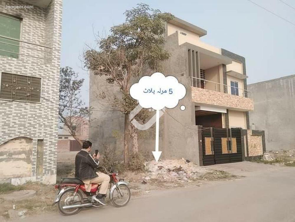 home-1