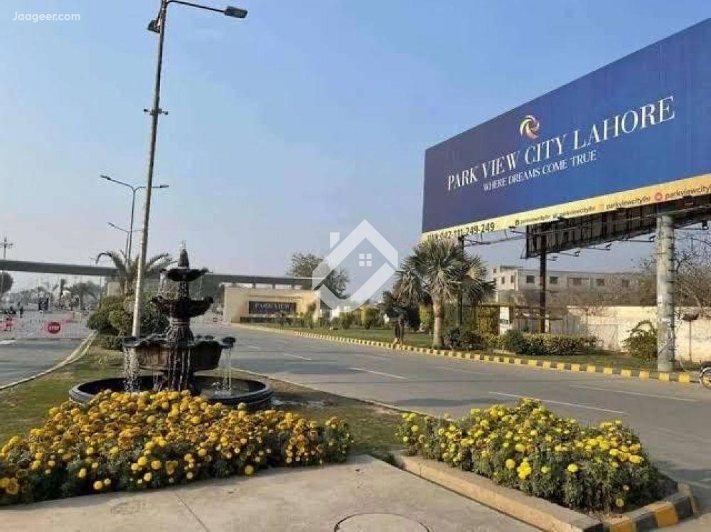 View  5 Marla Plot Is For Sale In Park view City in Park View City, Lahore