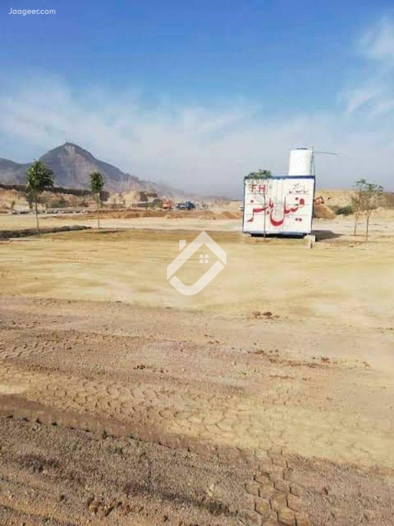 View  5 Marla Commercial Plot Is Available For Sale In Faisal Hills Housing Society in Faisal Hills Housing Society, Islamabad
