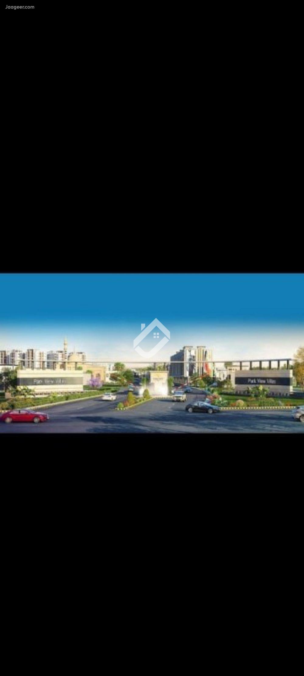 5 Marla Residential Plot Is For Sale In Park view City Lahore