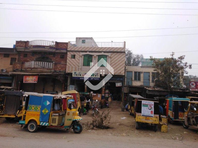2 Marla Commercial Plaza For Sale At Main Lahore Road Sargodha