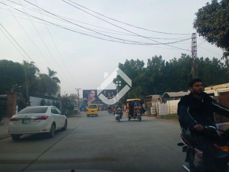 4 Kanal Commercial Building Is Available For Sale In Satellite Town Sargodha