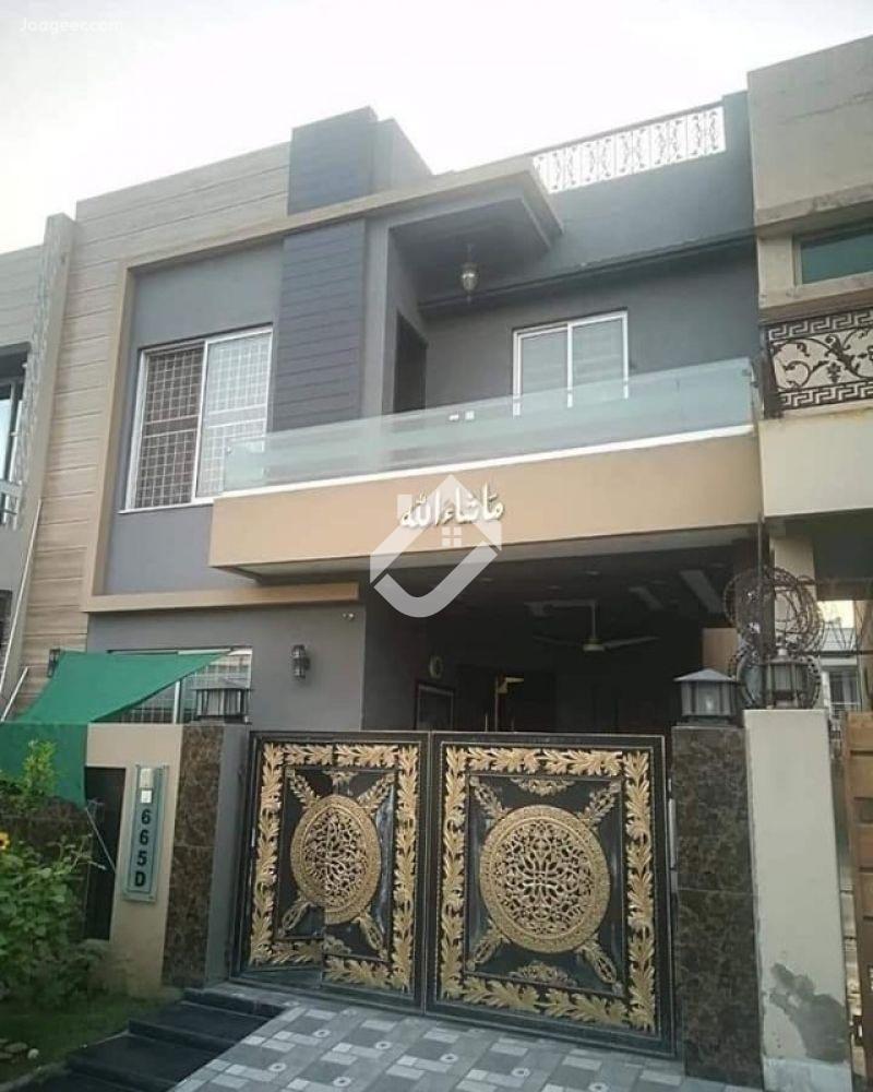 View  6 Marla Double Storey House Is Available For Sale In DHA Phase 5 in DHA Phase 5, Lahore