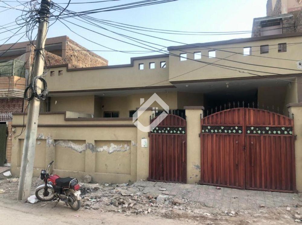 7 Marla House For Sale In Imtiaz Abad Sargodha