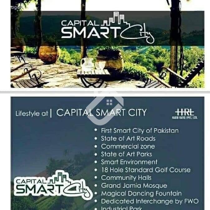 View  7 Marla Residential Plot Is Available For Sale In Capital Smart City Overseas Prime in Capital Smart City, Islamabad