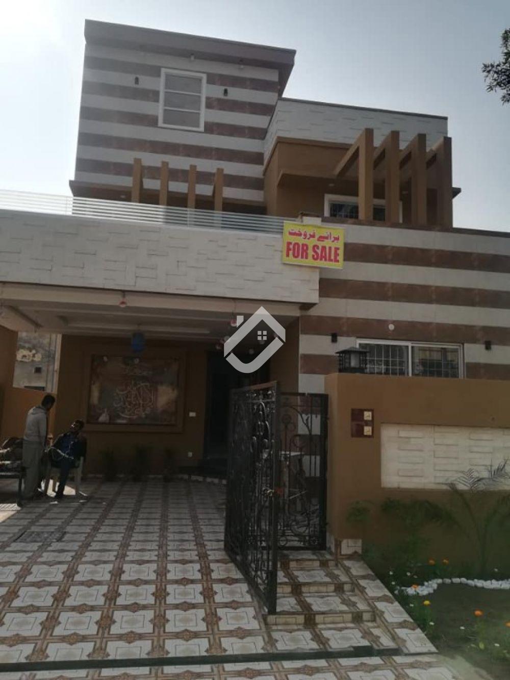 View  8 Marla Beautiful Double Storey House Is Available For Sale In DHA Rahbar Lahore  in DHA Rahbar, Lahore