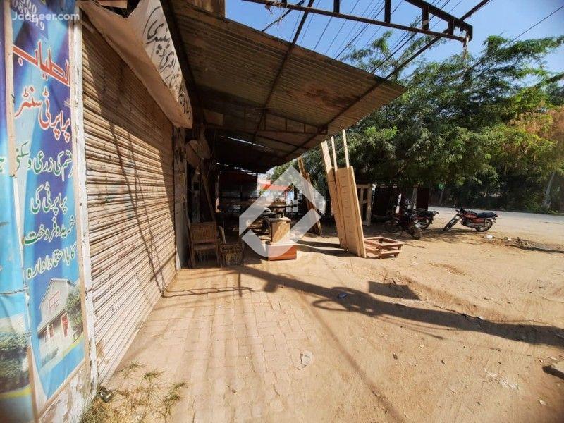 View  8 Marla Commercial Shop Is Available For Sale at Main Faisalabad Road in Faisalabad Road, Sargodha