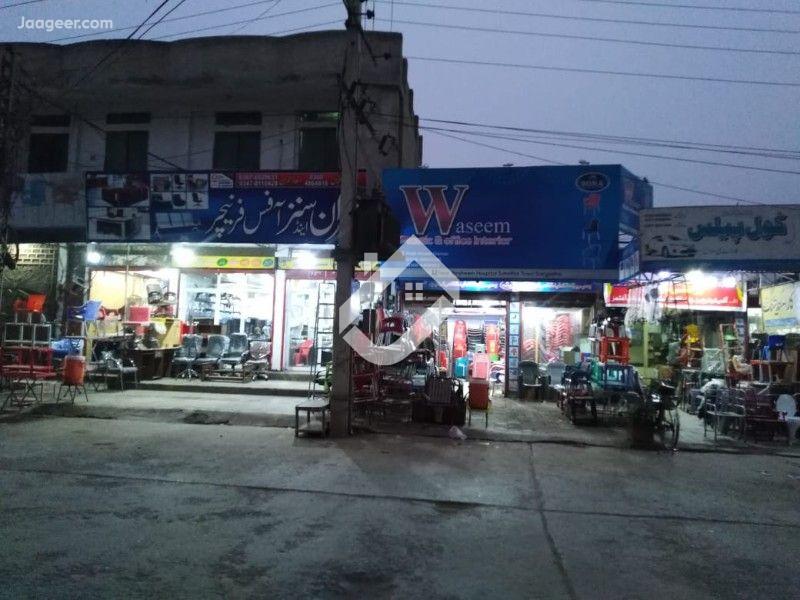 9 Marla Commercial Plot For Sale On Bahadur Shah Zafar Road Sargodha