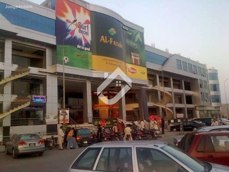 View  A Commercial Building Is Available For Sale In Kohinoor Plaza in Kohinoor Plaza, Faisalabad