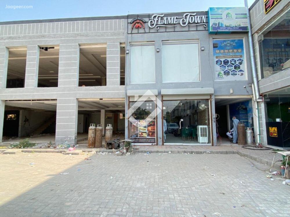 View  A Commercial Shop For Rent At Queens Road in Queens Road, Sargodha
