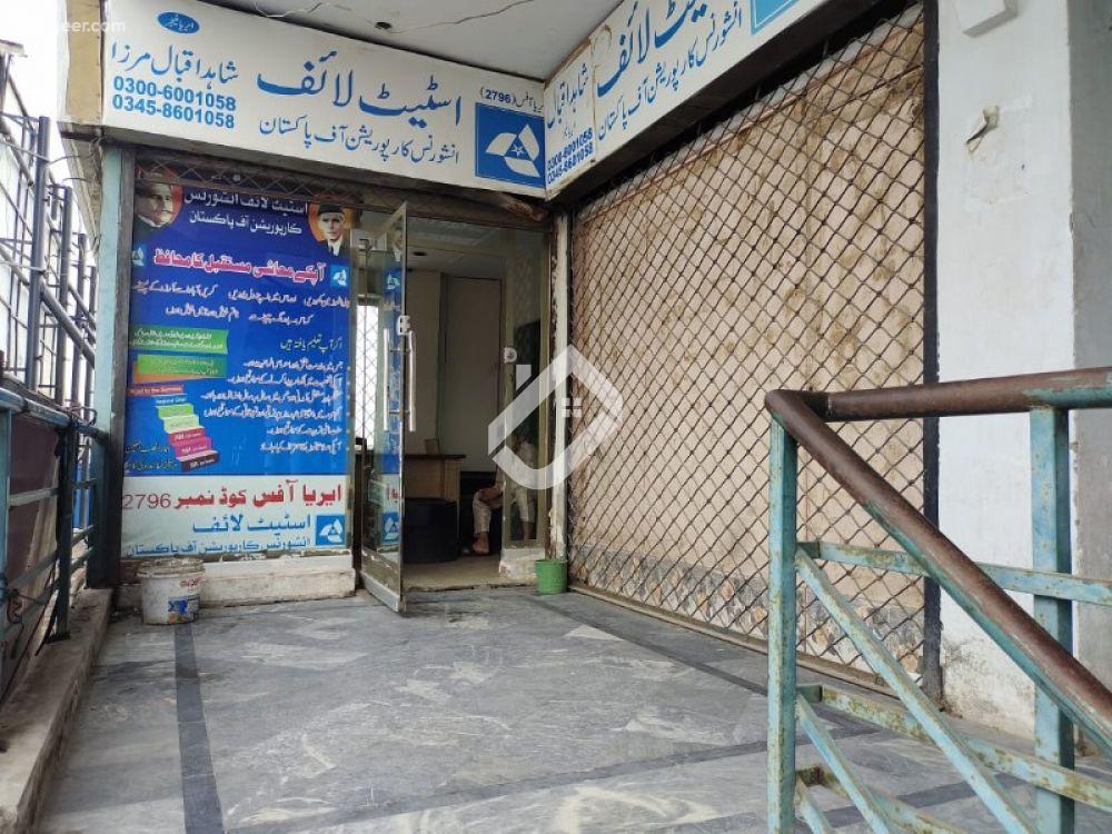 View  A Commercial Shop For Rent In Al Ahmad Plaza in Al Ahmad Plaza, Sargodha