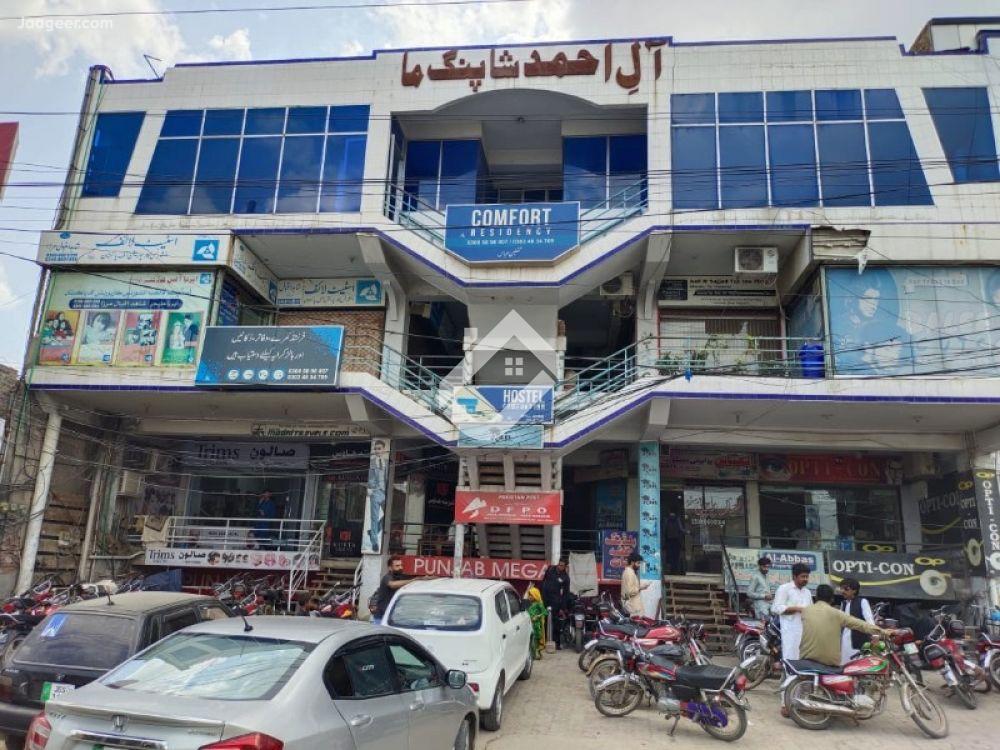 View  A Commercial Shop For Rent In Al Ahmad Plaza in Al Ahmad Plaza, Sargodha
