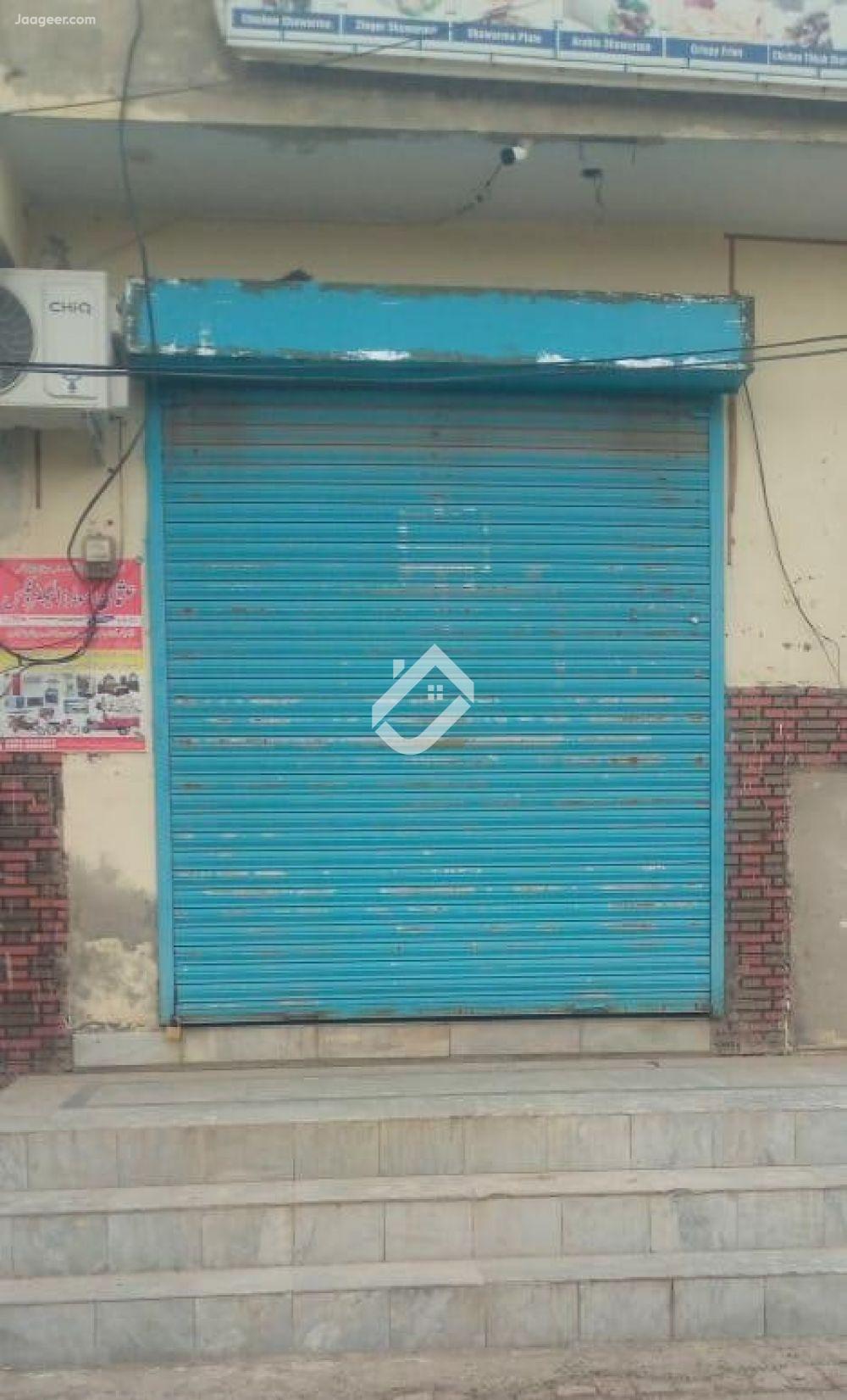 View  A Commercial Shop For Rent In New Satellite Town in New Satellite Town, Sargodha