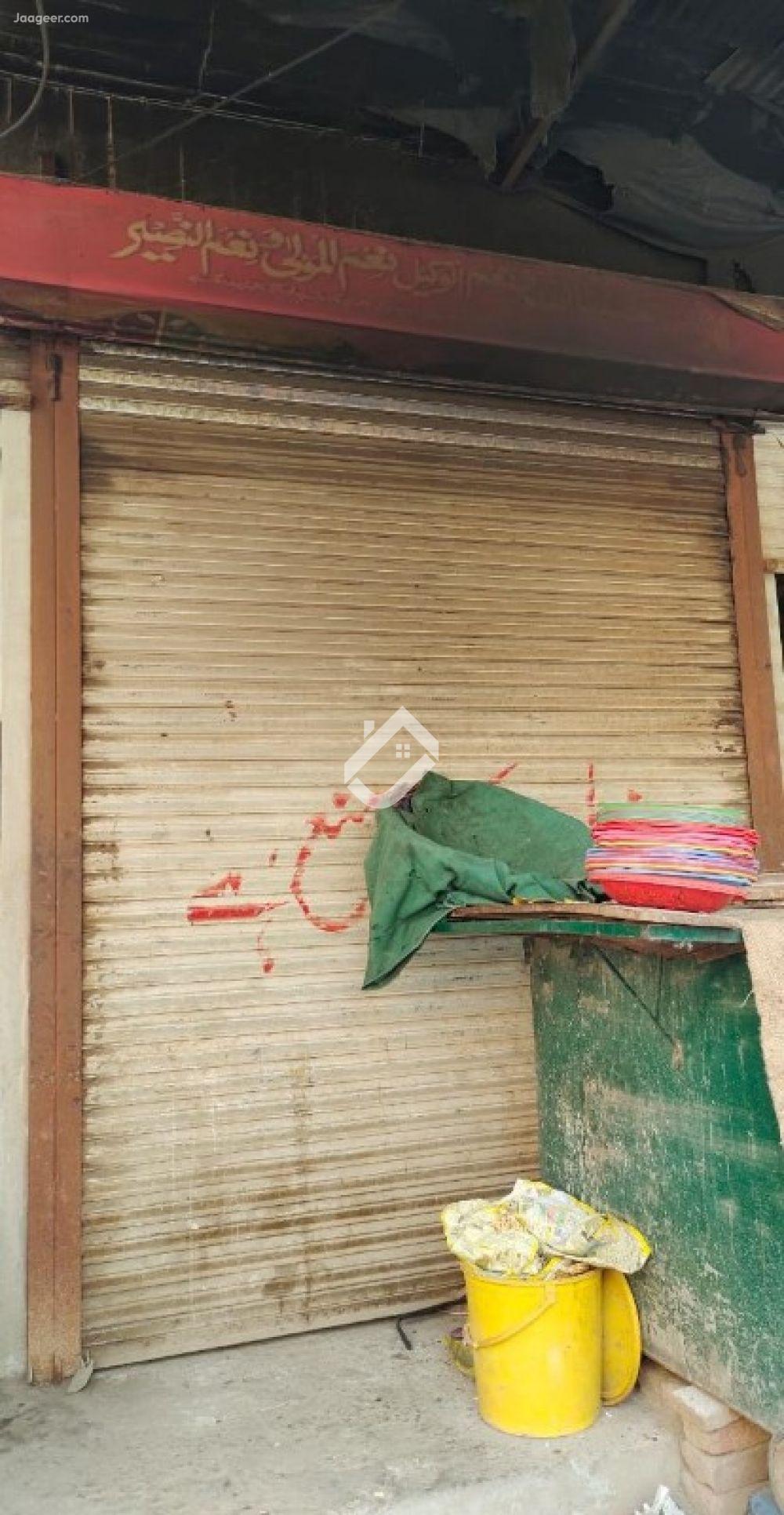 View  A Commercial Shop Is Available For Sale In Block No. 6 in Block-06 , Sargodha