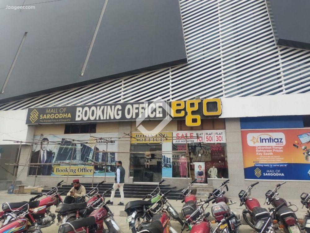 View  A Commercial Shop Is Available For Sale In Mall of Sargodha in Mall of Sargodha, Sargodha