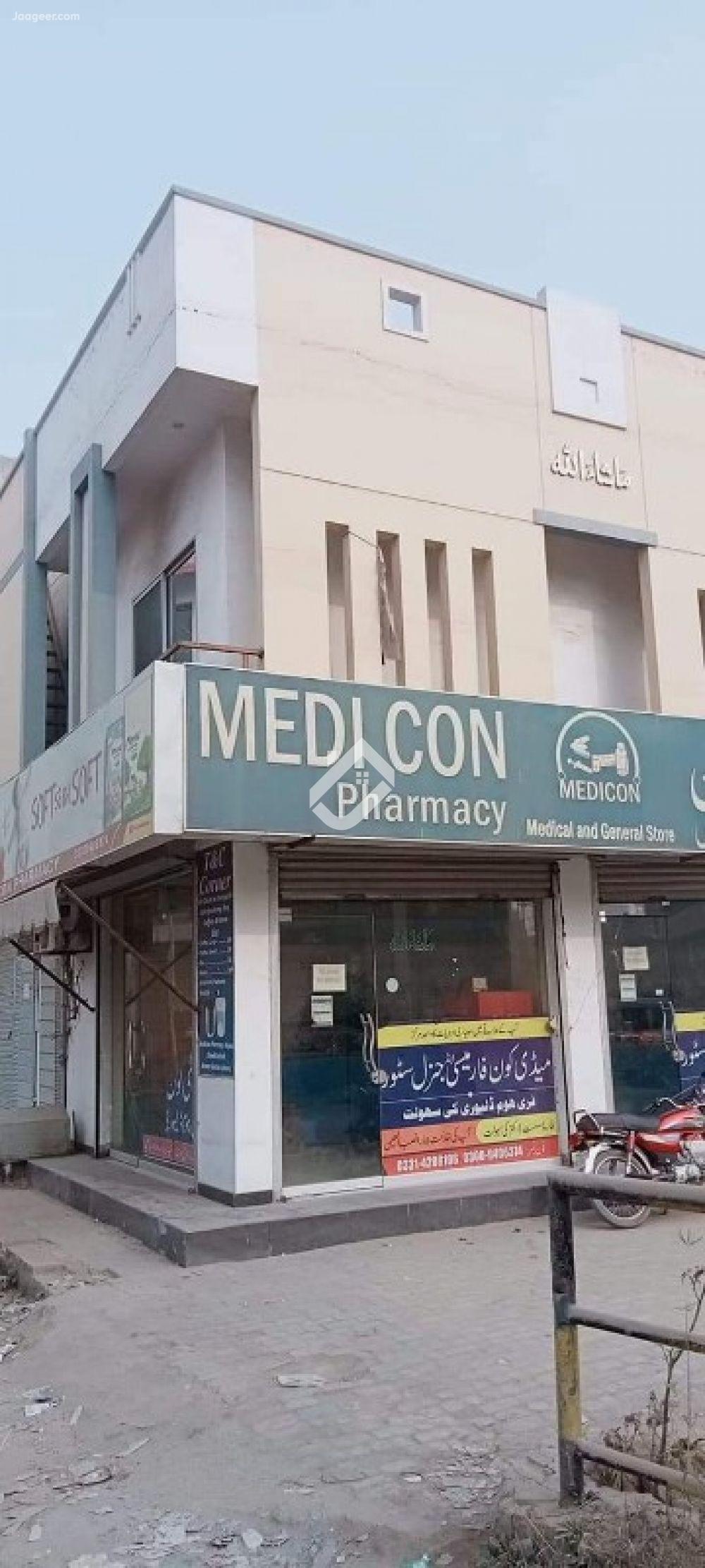 View  4 Marla Corner Commercial Building Available For Sale At  Umer Khan Road in Umer Khan Road, Lahore