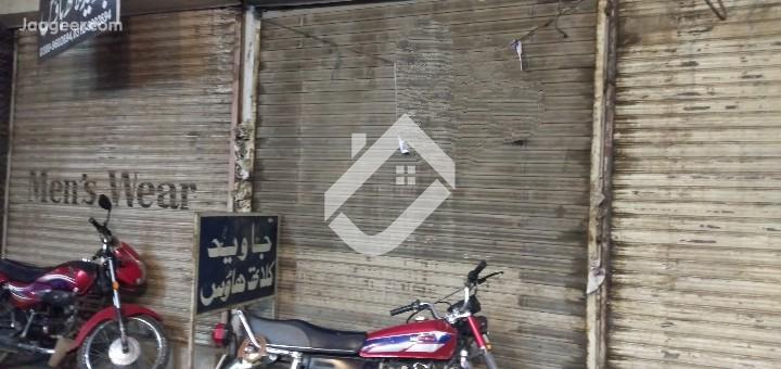 View  Commercial Shop For Rent In Block No. 14 Khushab Road in Khushab Road, Sargodha
