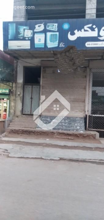 View  Commercial Shop For Rent In BLock No.12  in City Road, Sargodha