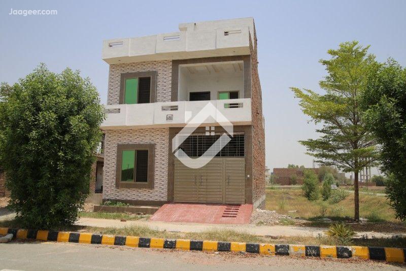 5 Marla House For Sale in Shareef Garden Sargodha