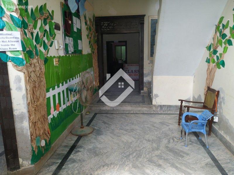 4 Marla House is Available For Sale in Muslim Town Sargodha