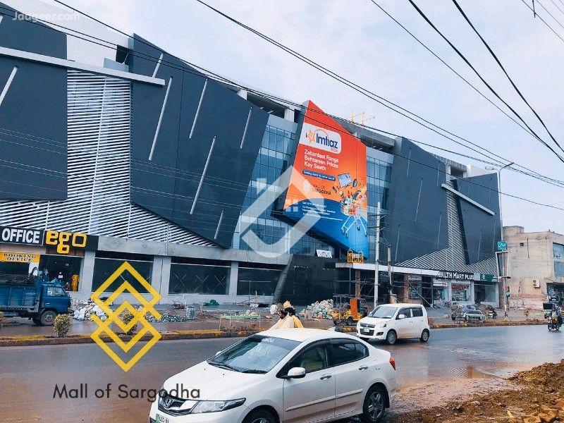 366 Sqf Commercial Shop is Available For Sale in Mall of Sargodha ...