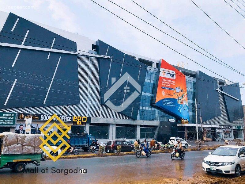 366 Sqf Commercial Shop is Available For Sale in Mall of Sargodha ...