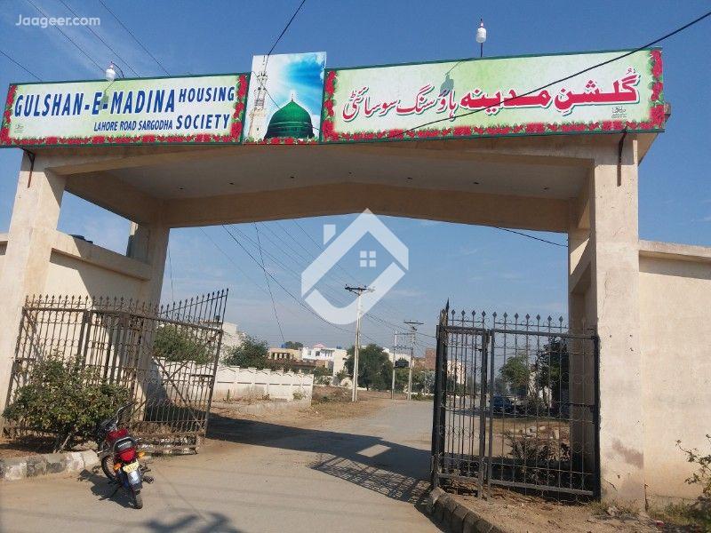 10 Marla Residential Plot For Sale In Gulshan E Madina Sargodha