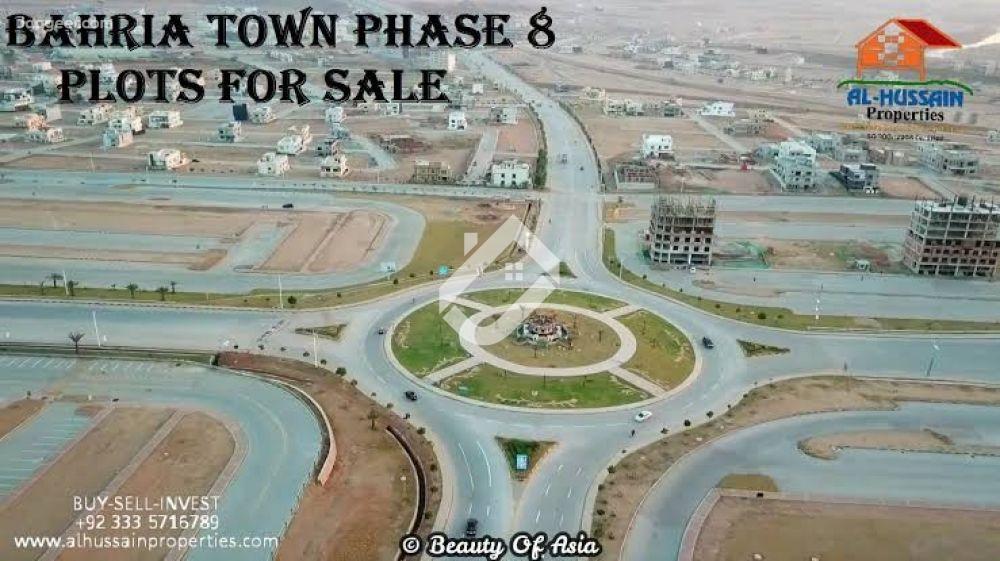 View  10 Marla Residential Corner Plot For Sale I Bahria Town Phase-8 in Bahria Town Phase-8, Rawalpindi