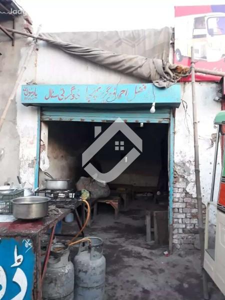 View  Commercial Shop Is Available For Rent At Qanchi Mor in Qainchi Mor, Sargodha