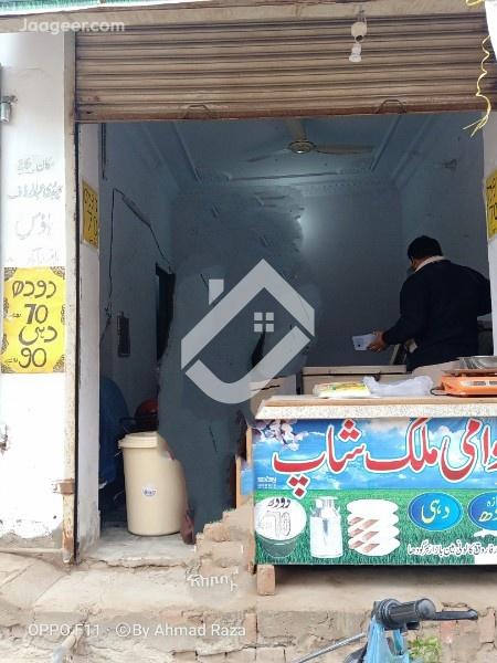 View  Commercial Shop Is Available For Rent In Farooq Colony in Farooq Colony, Sargodha